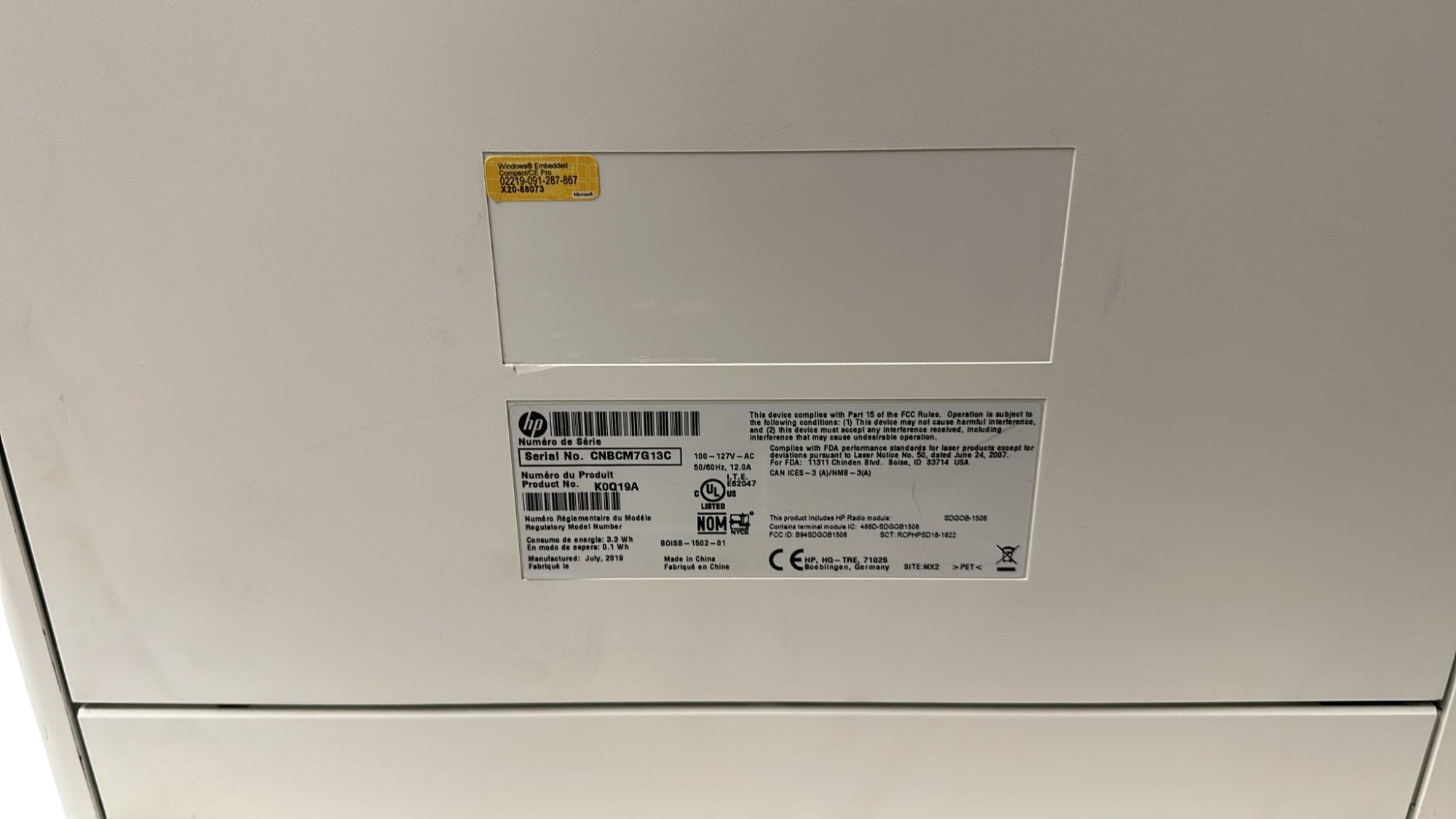 HP LaserJet Printer M608 - Large Screen - DOKAN