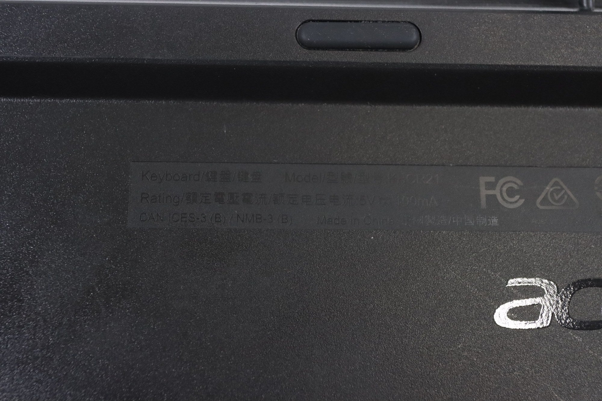 Acer USB Wired Slim Keyboard KBCR21 - DOKAN