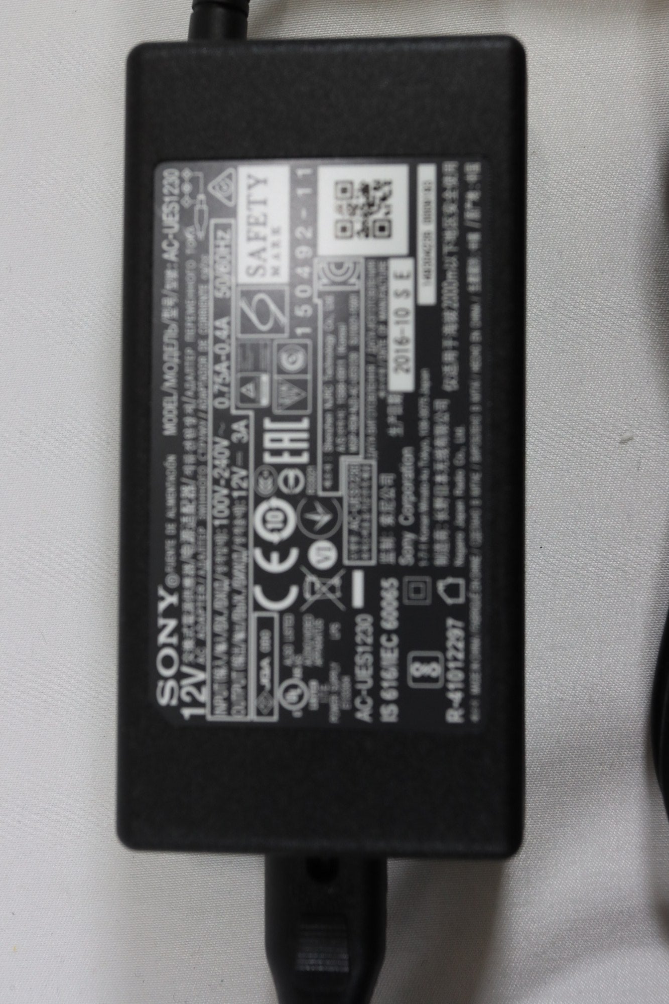Sony FS7 II Power Supply AC-UES1230 - DOKAN