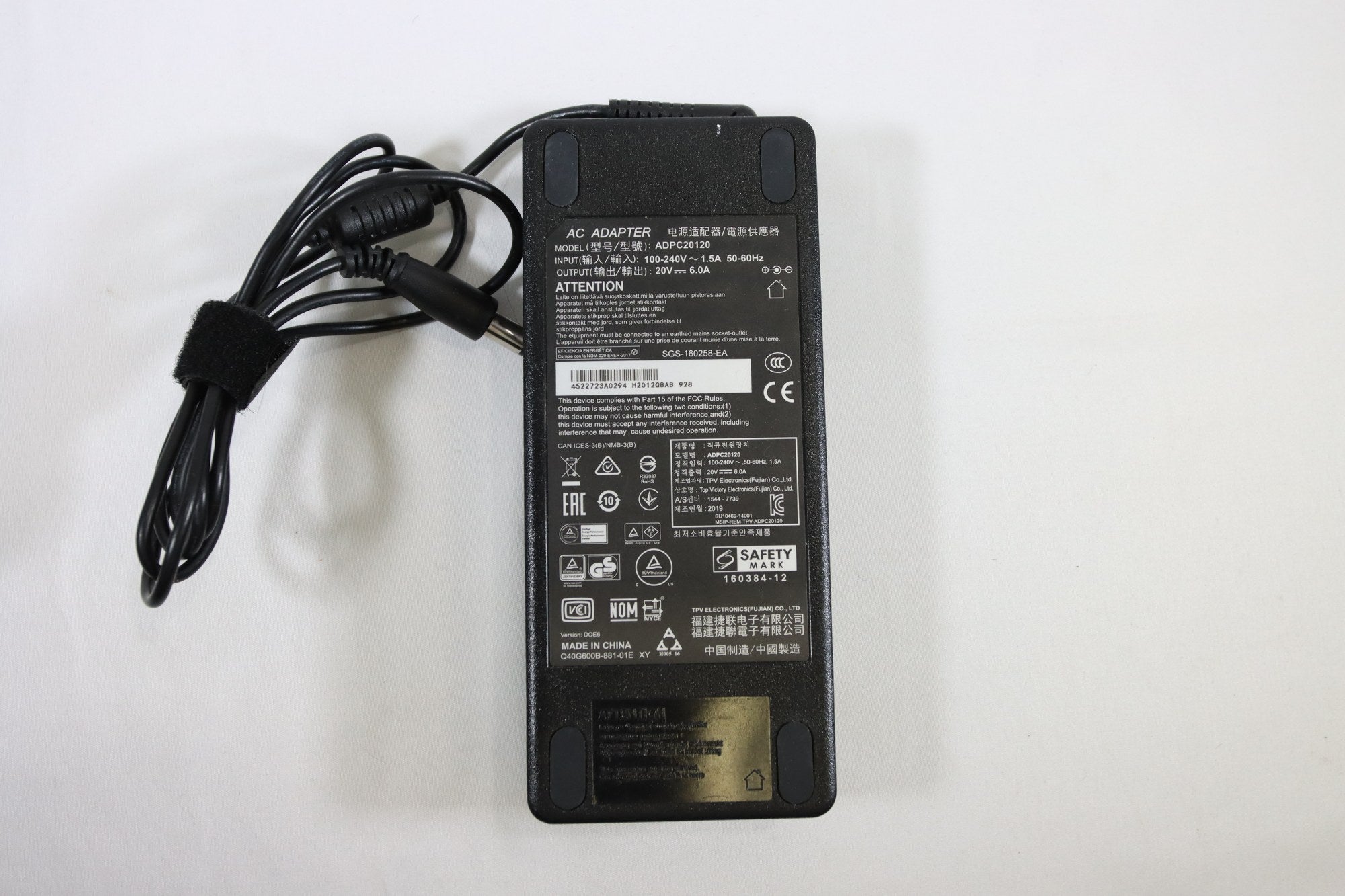 AC Adapter ADPC20120 For BenQ Monitor - DOKAN