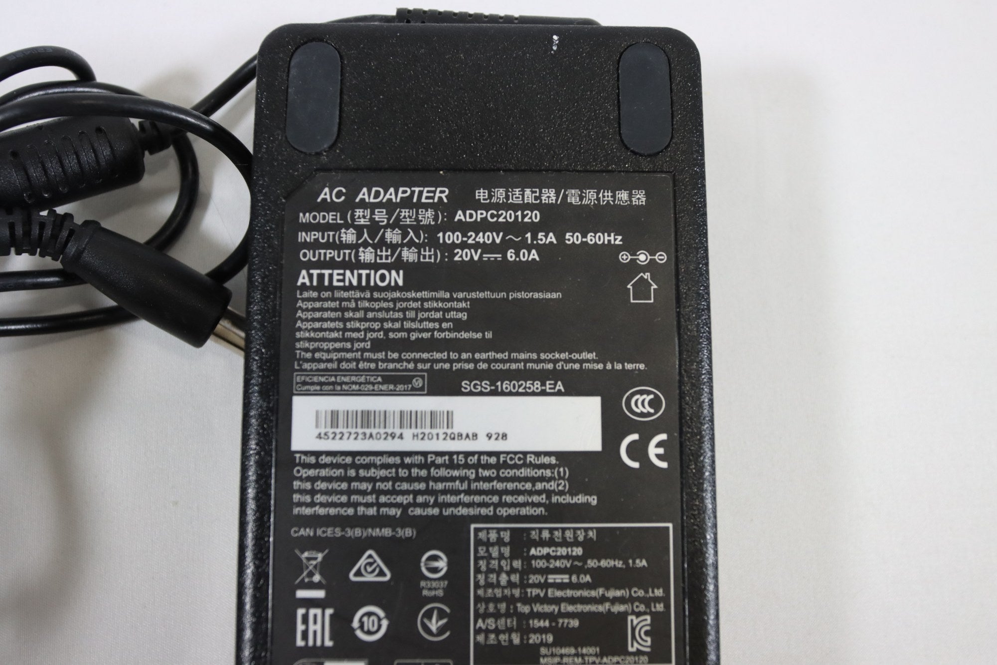AC Adapter ADPC20120 For BenQ Monitor - DOKAN