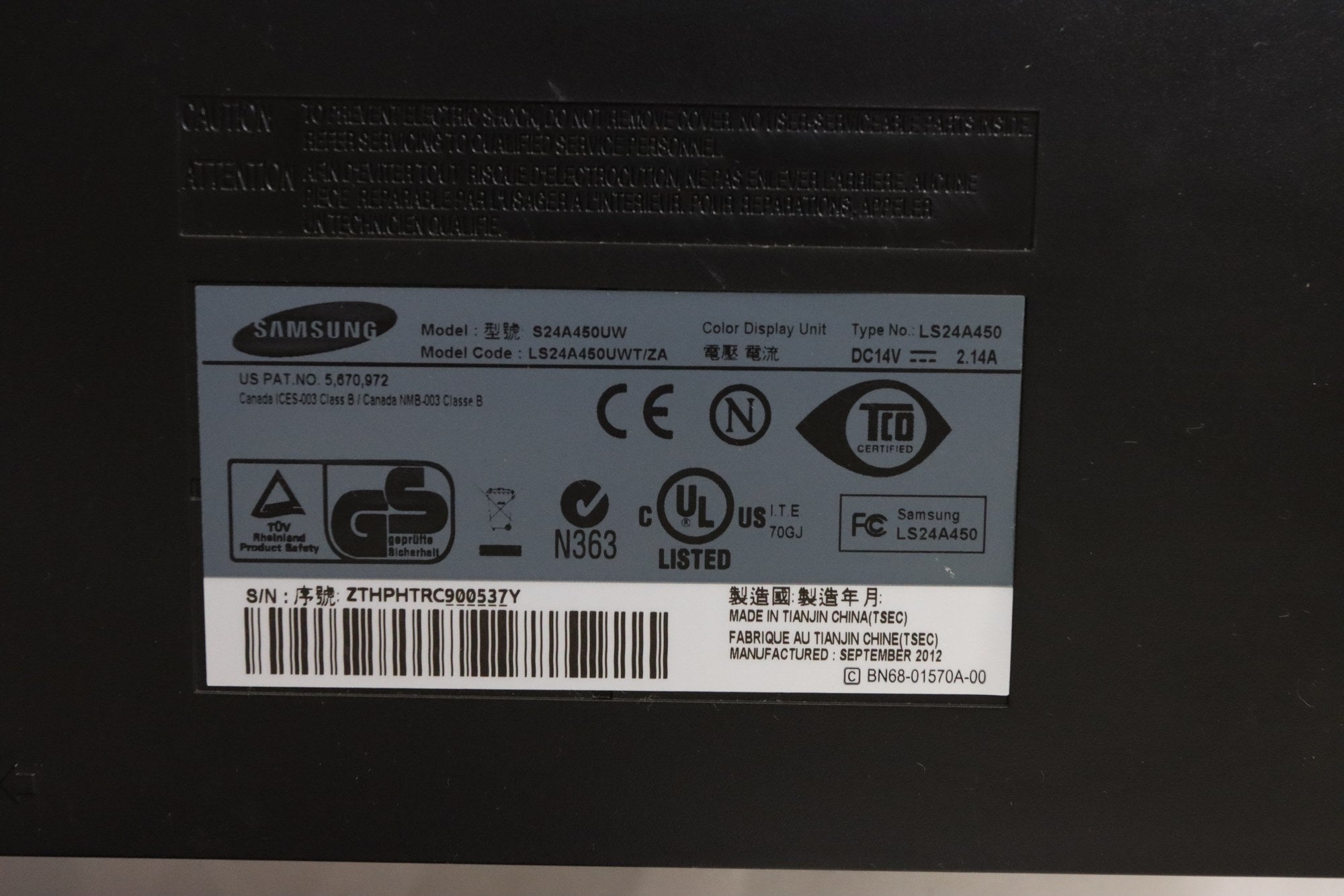 Samsung SA450 Series 24" Monitor - DOKAN