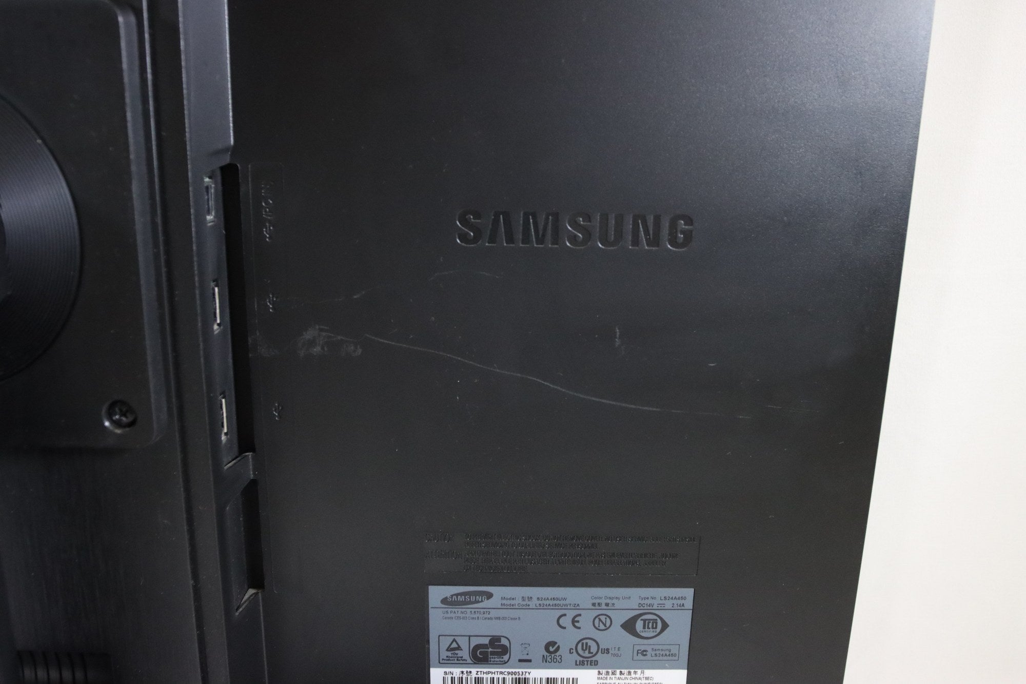 Samsung SA450 Series 24" Monitor - DOKAN