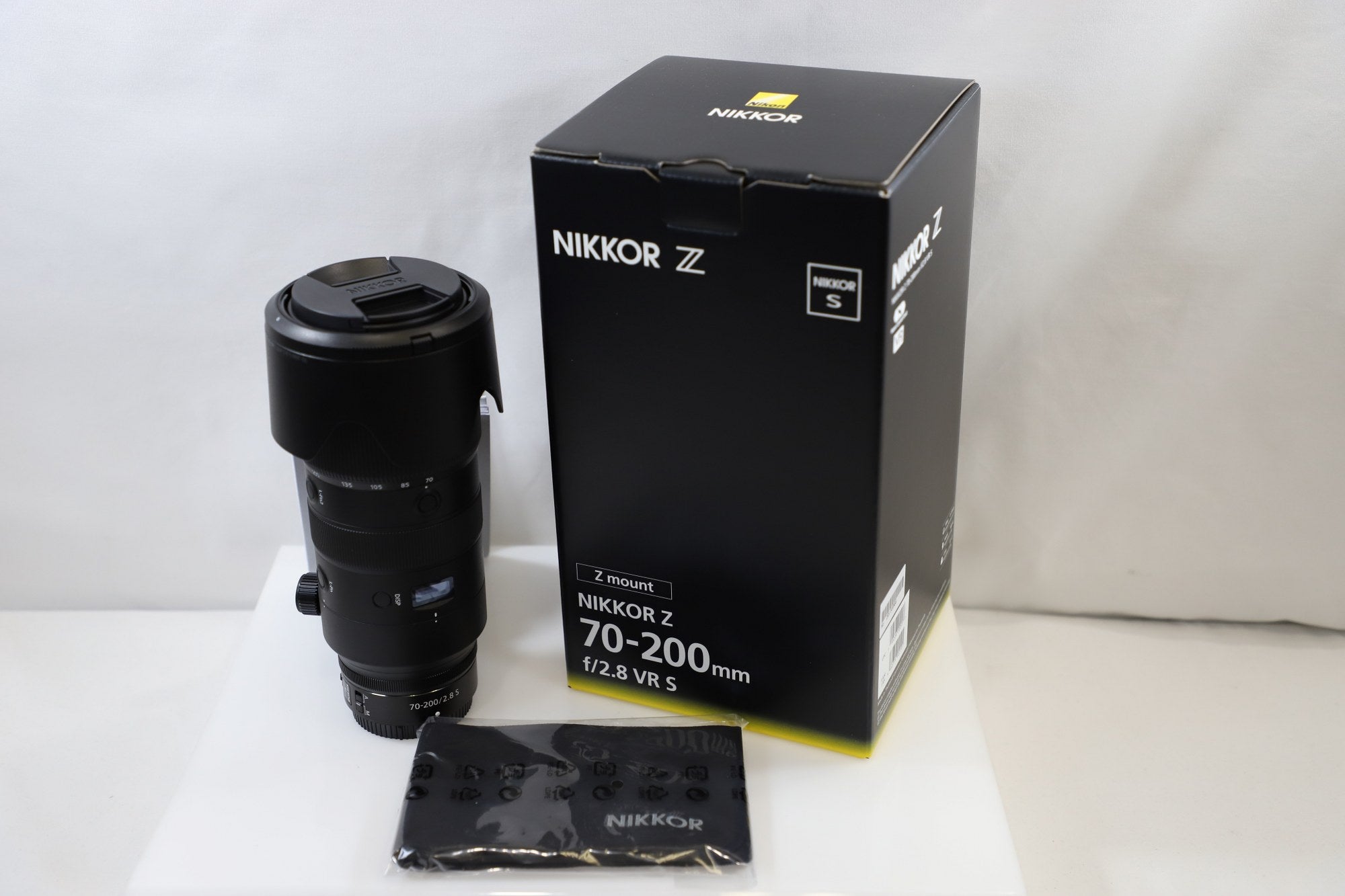 Nikon NIKKOR Z 70-200mm f/2.8 VR S Lens - Z-Mount Lens/FX Format