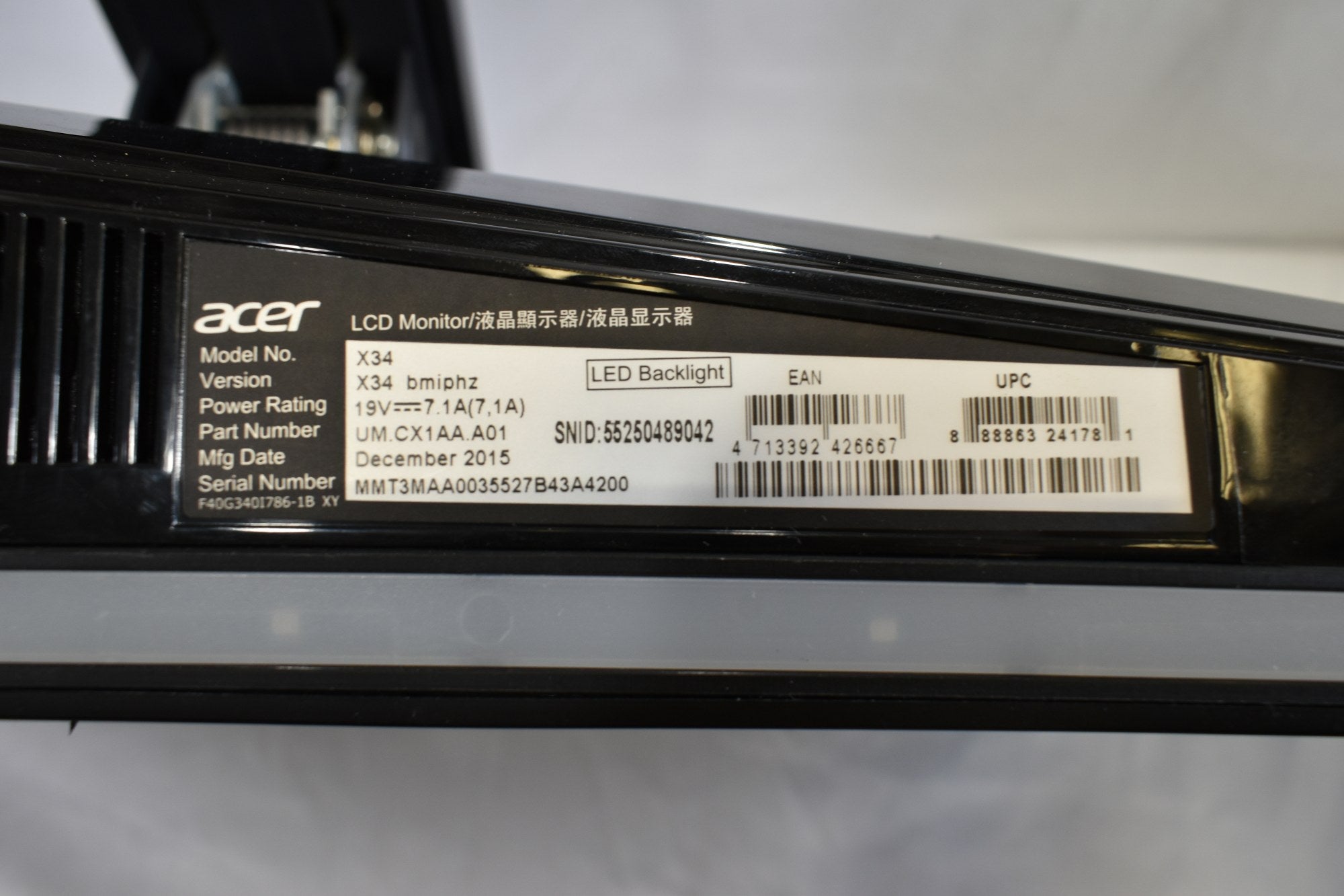 Acer Predator X34 Bmiphz Gaming Monitor - DOKAN