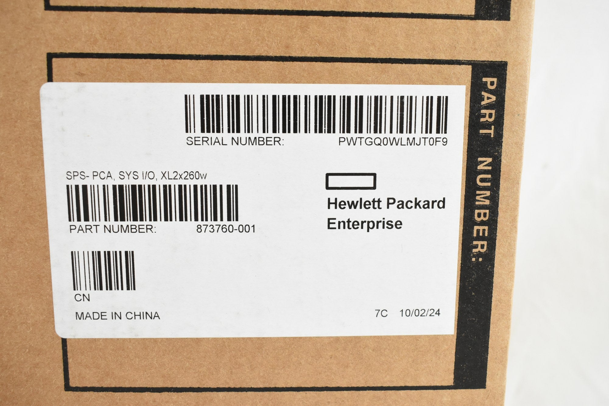 HP Network Card - DOKAN