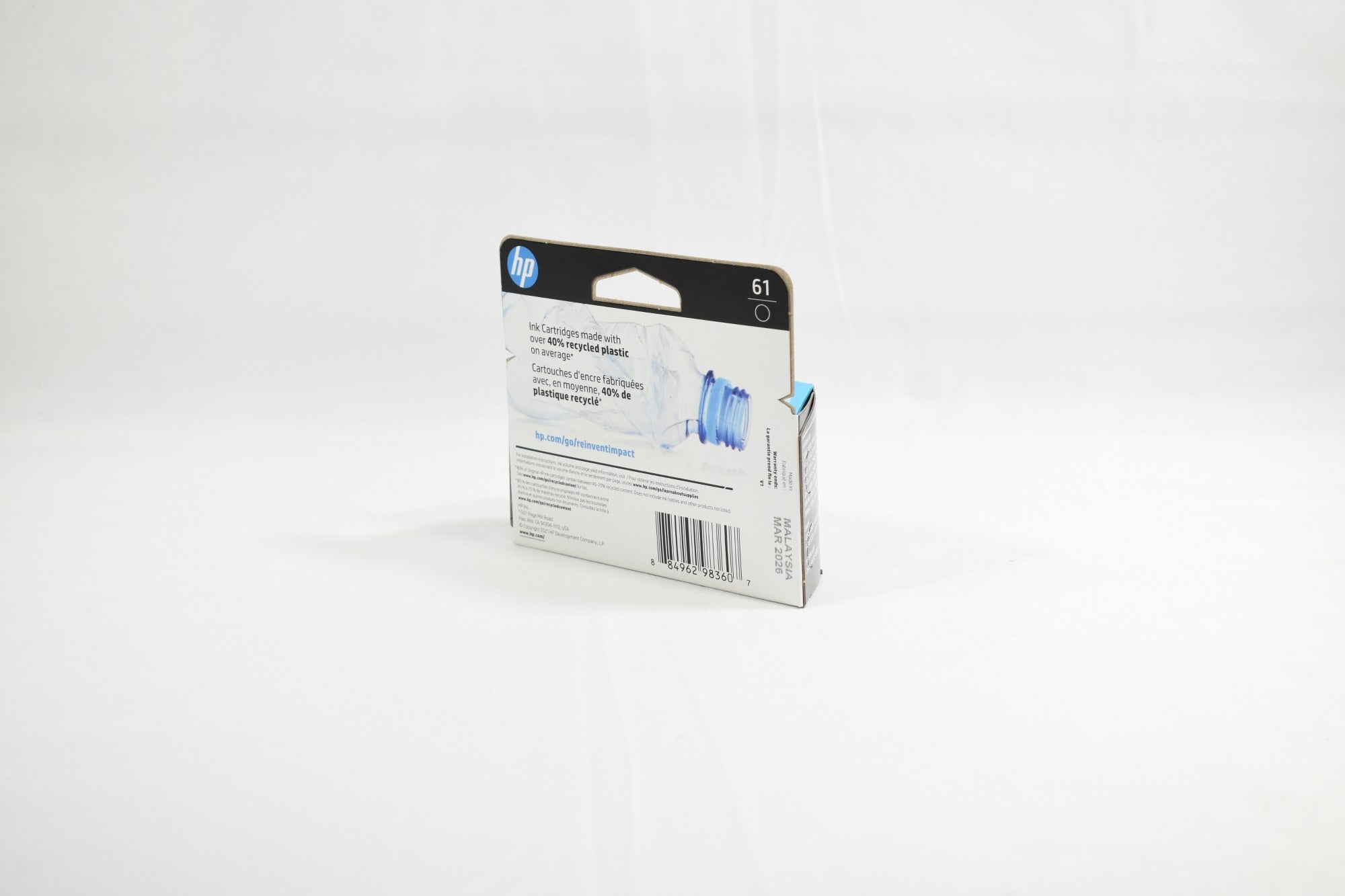 HP 61 Black Original Ink Cartridge - DOKAN