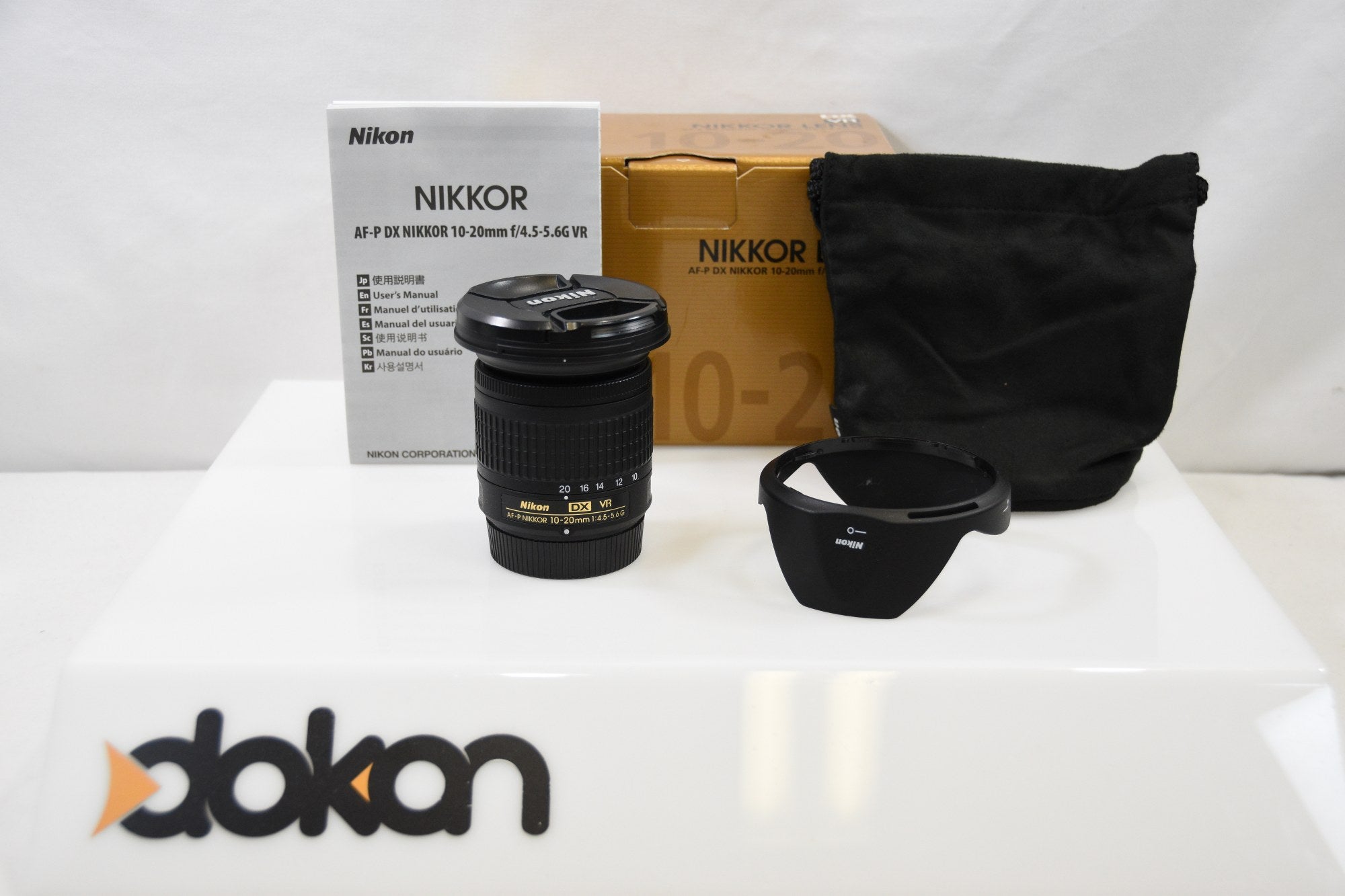 Nikon AF-P DX NIKKOR 10-20mm f/4.5-5.6G VR Wide-Angle Lens - F-Mount Lens/DX Format