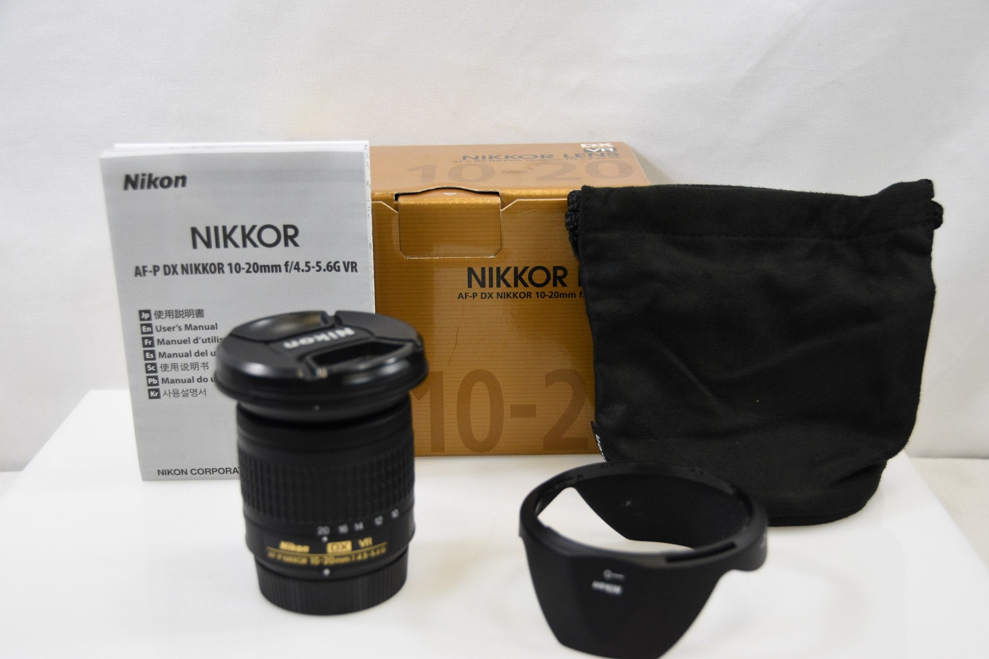 Nikon AF-P DX NIKKOR 10-20mm f/4.5-5.6G VR Wide-Angle Lens - F-Mount Lens/DX Format