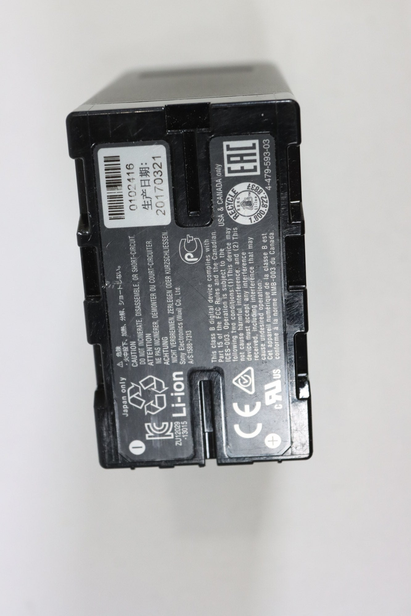 Batterie Lithium-Ion Sony BP-U60T