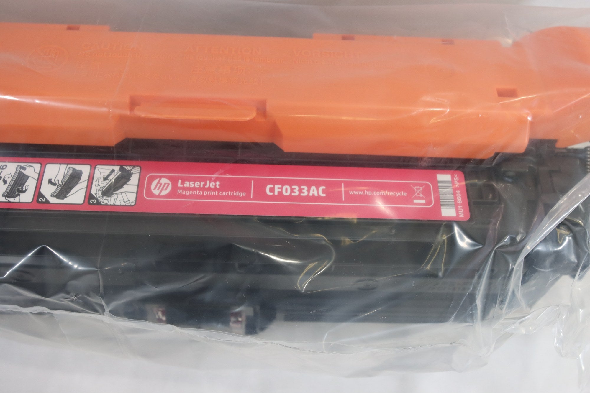 HP CF033AC (646A) - Magenta Toner Cartridge