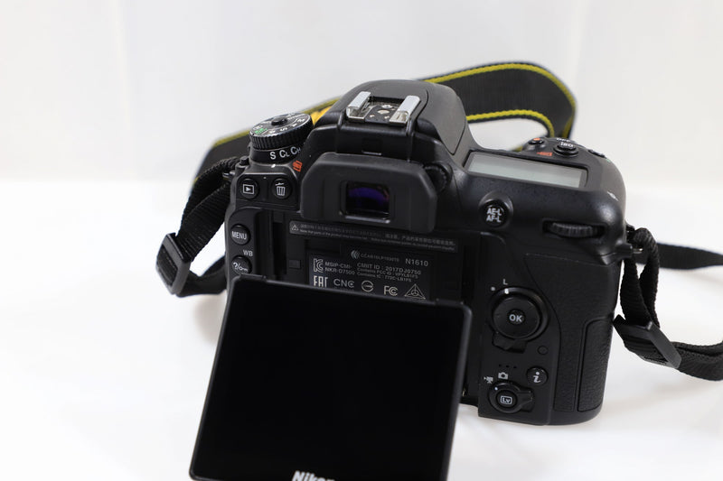 Nikon D7500 20.9MP Digital SLR Camera - Body - DOKAN