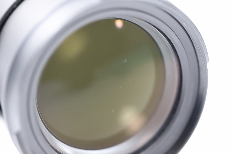 Tamron 28-200mm f/2.8-5.6 Di III RXD Lens -  E-Mount Lens/Full-Frame Format - DOKAN
