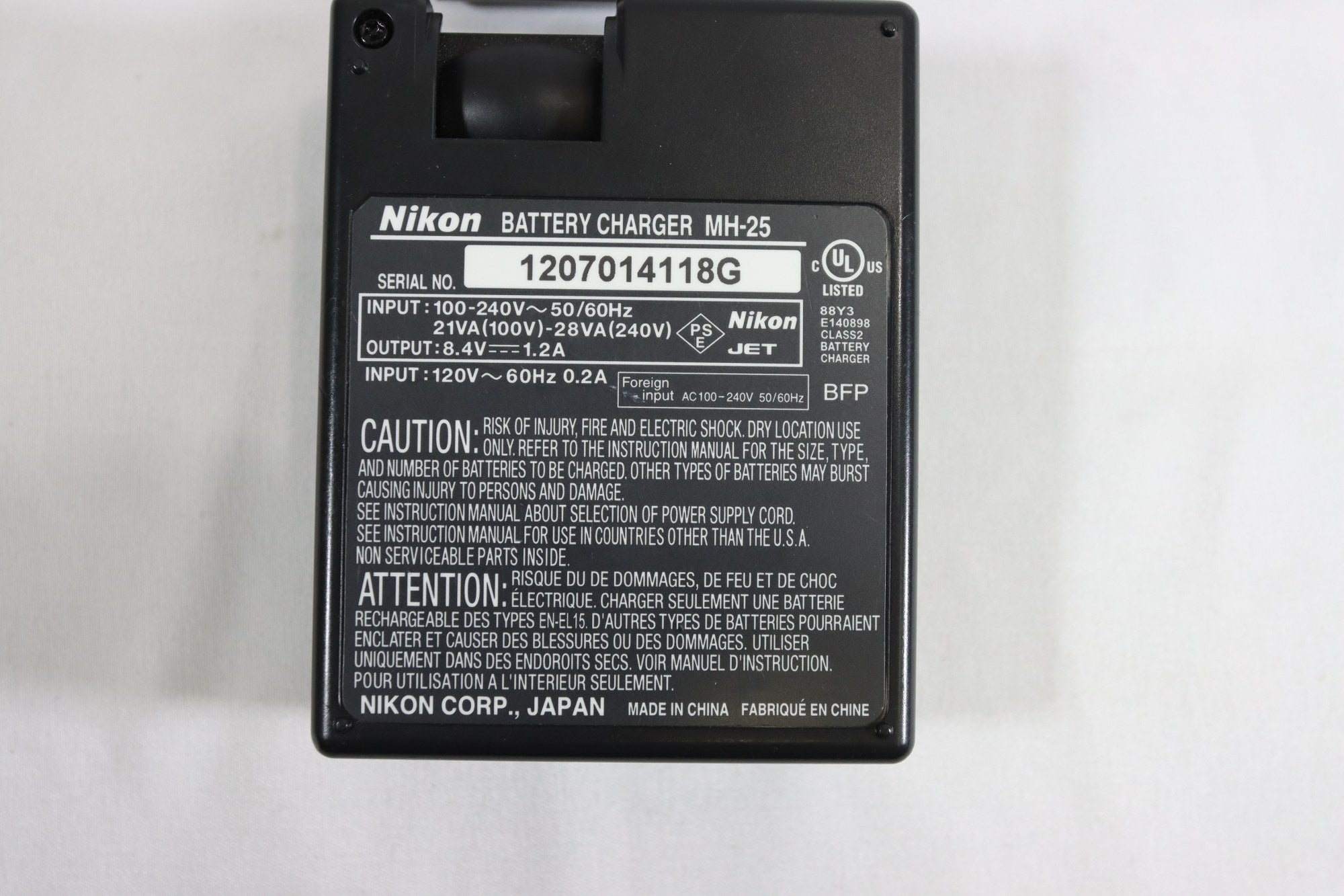 Nikon MH-25 Quick Charger - EN-EL15 Li-ion Battery