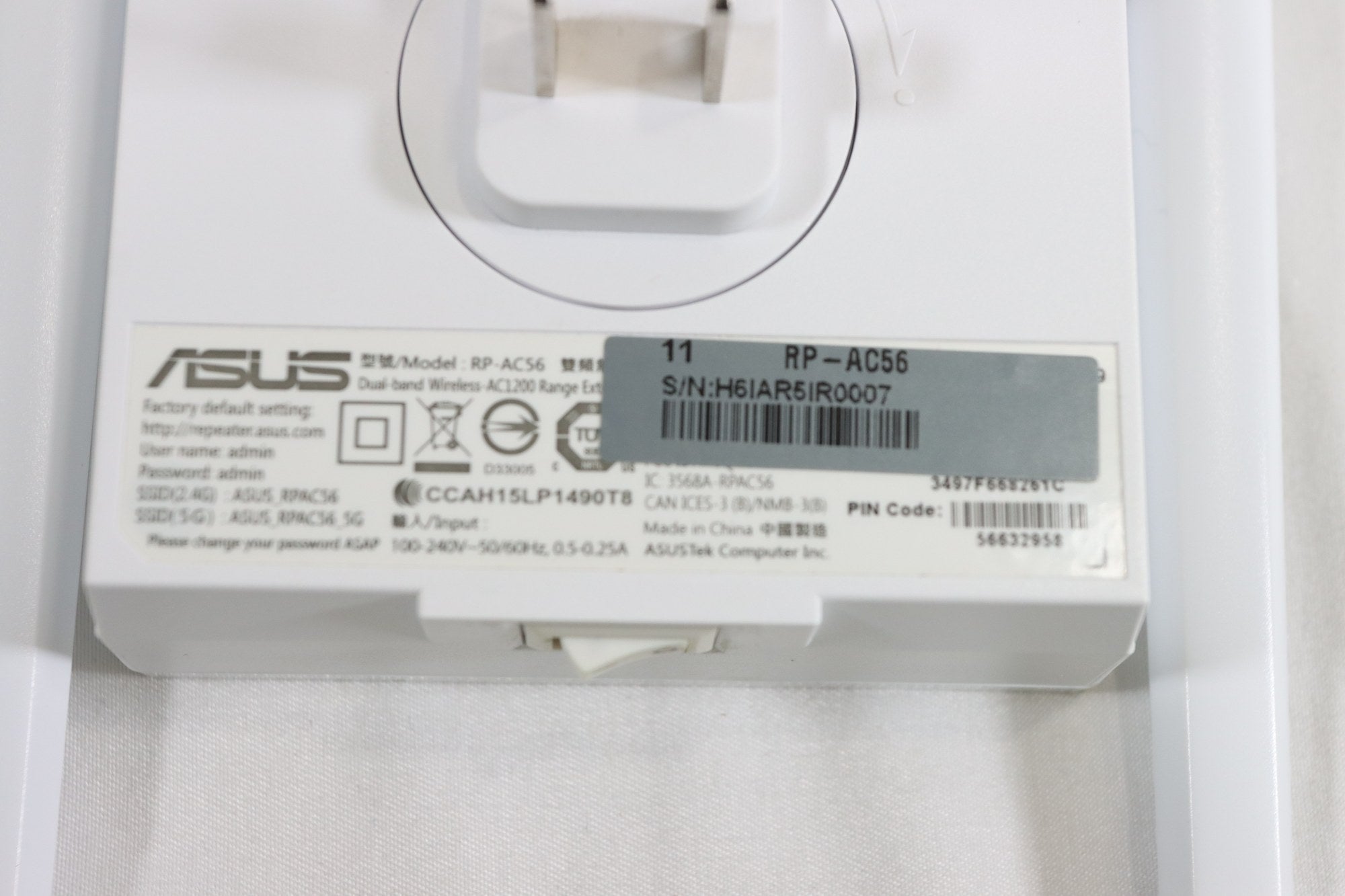 ASUS RP-AC56 Wireless-AC1200 Dual-Band Access Point / Repeater / Media Bridge