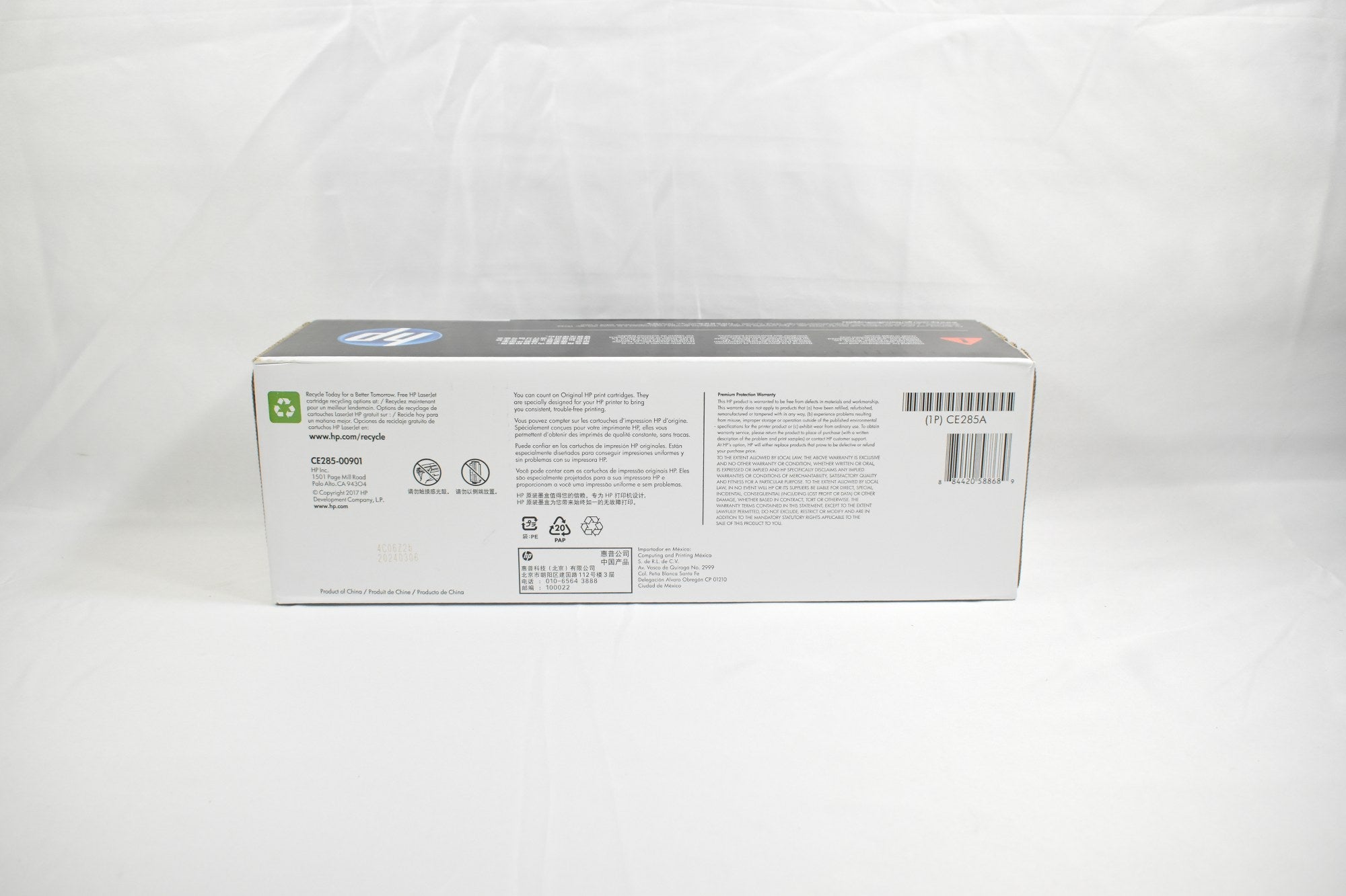 HP 85A Black Original LaserJet Toner Cartridge