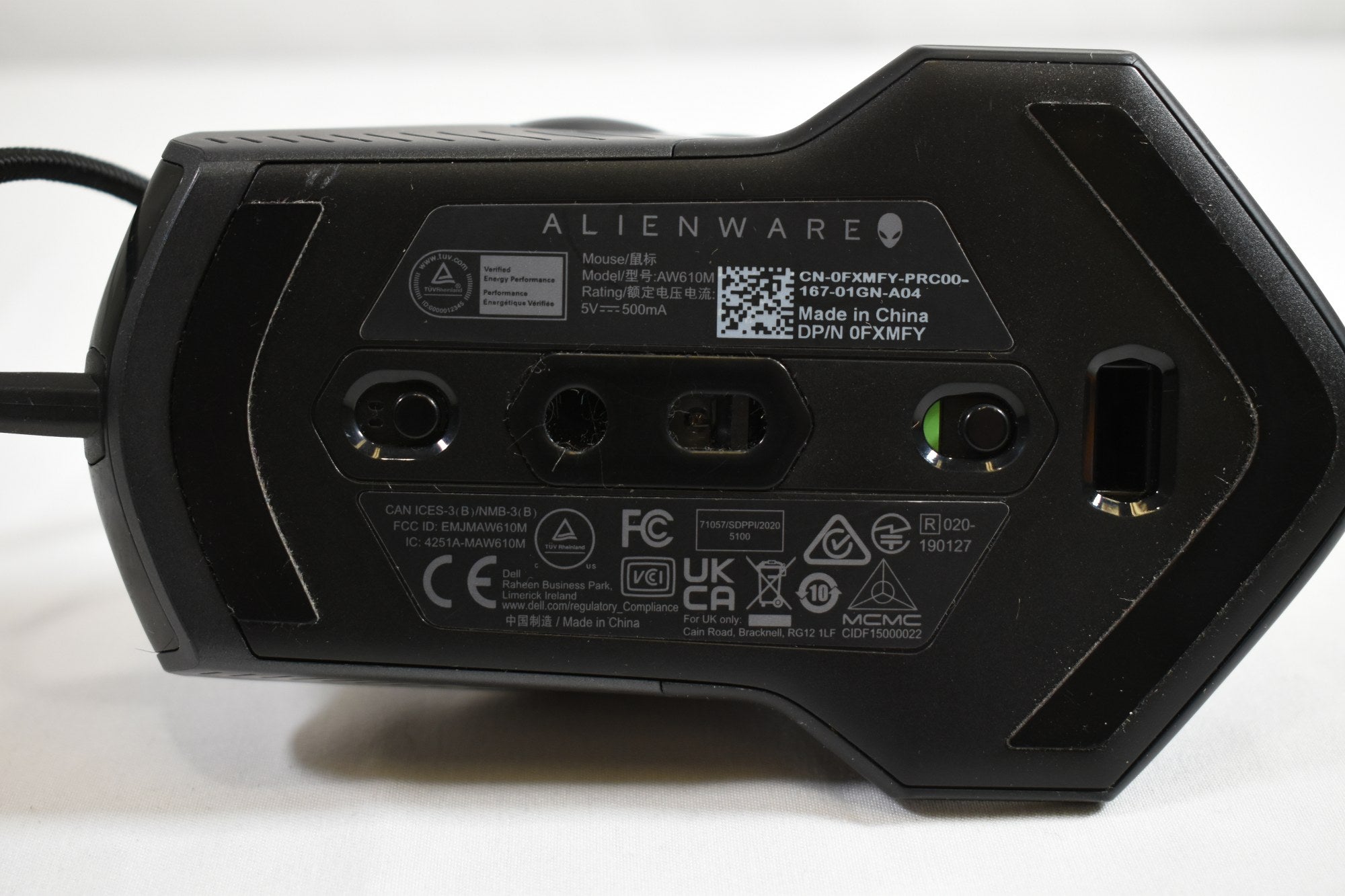 Souris de jeu Alienware filaire/sans fil